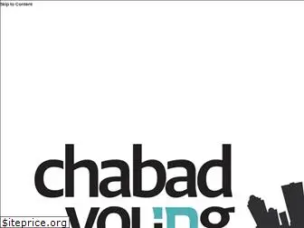 theuptownchabad.com