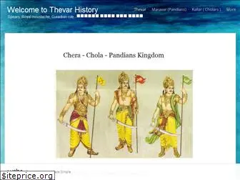 thevarhistory.webs.com