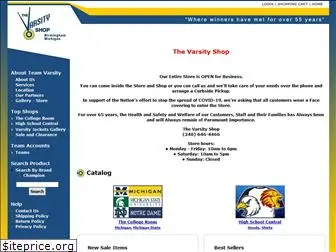 thevarsityshop.com