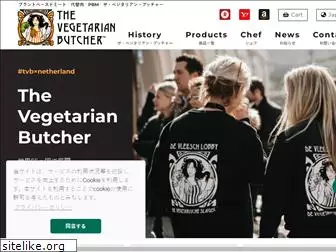 thevegetarian-butcher-jap.com