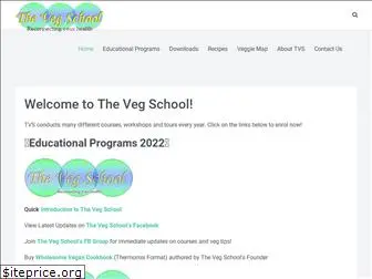 thevegschool.net