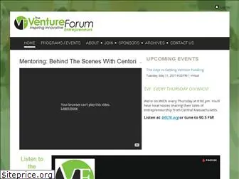 theventureforum.org