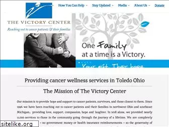 thevictorycenter.org