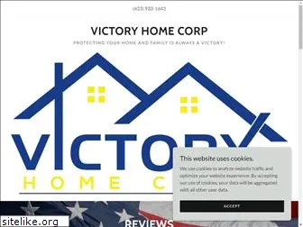 thevictoryhome.com