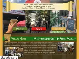 thevillagegyro.com