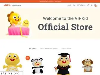 thevipkidstore.com