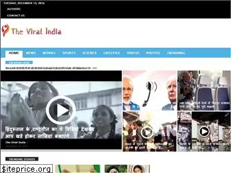 theviralindia.com