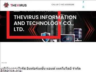 thevirus.in.th