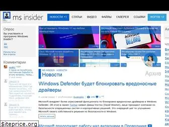 thevista.ru