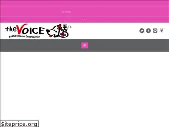 thevoice-japan.org