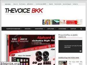 thevoicebkk.com