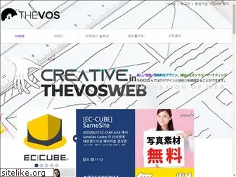 thevos.jp