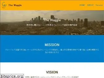 thewaggle.co.jp