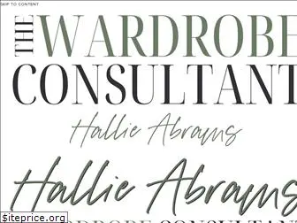 thewardrobeconsultant.com