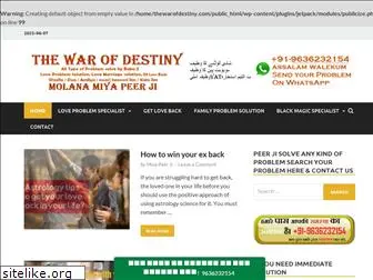 thewarofdestiny.com