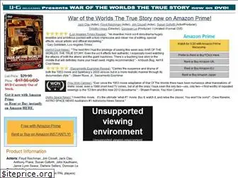 thewaroftheworldsmovie.net