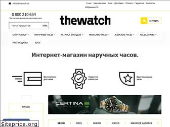 thewatch.ua