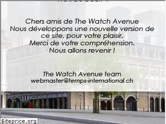 thewatchavenue.com