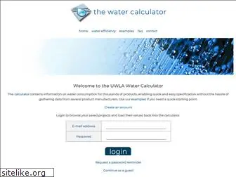 thewatercalculator.org.uk