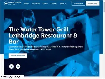 thewatertowergrill.ca