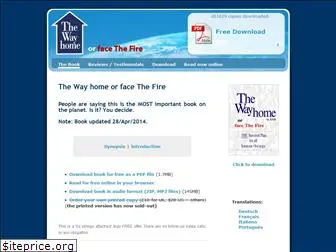 thewayhomeorfacethefire.info