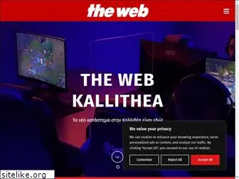 theweb.gr