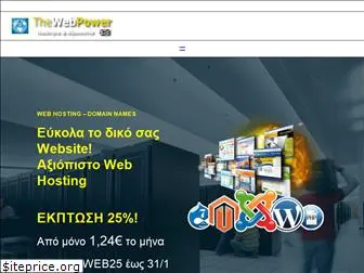 thewebpower.com