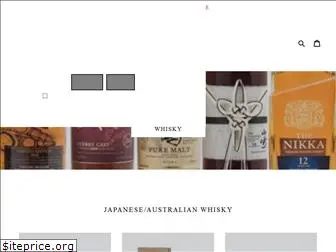 thewhiskytaylor.com.au