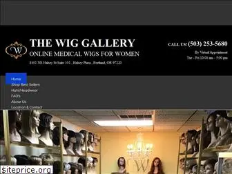 thewiggallery.com