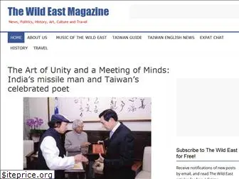 thewildeast.net