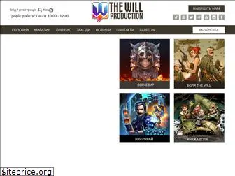 thewill.com.ua