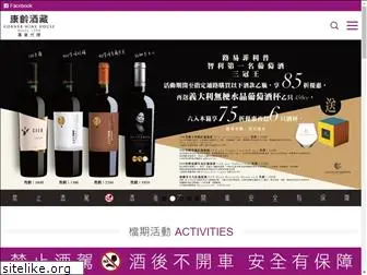 thewine.com.tw