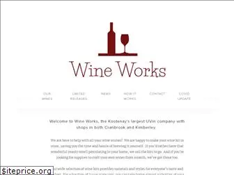thewine.works