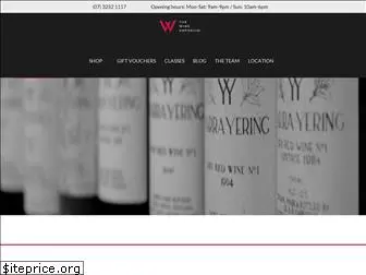 thewineemporium.com.au