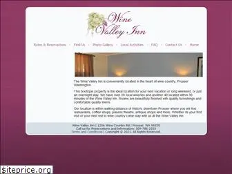 thewinevalleyinn.com