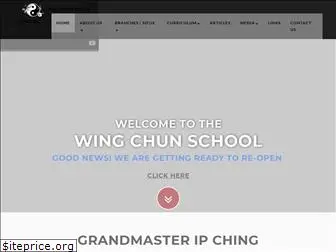 thewingchunschool.com