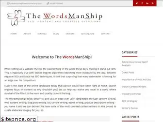 thewordsmanship.com