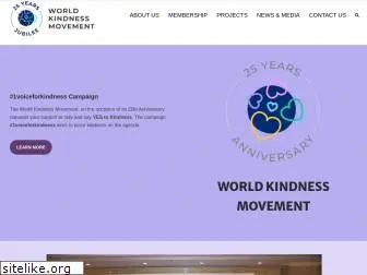 theworldkindnessmovement.org