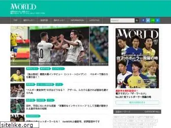 theworldmagazine.jp