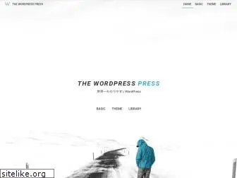 thewppress.com