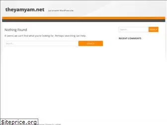 theyamyam.net