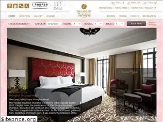 theyangtzehotel.com