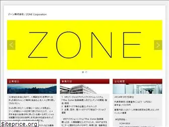 thezone.jp