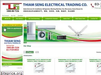 thiamseng.com