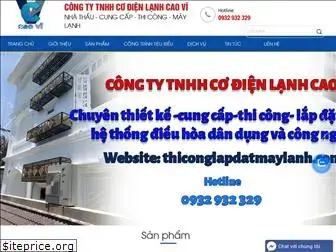 www.thiconglapdatmaylanh.com