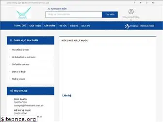 thienkhanh.com.vn