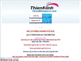 thienminhgiasi.com