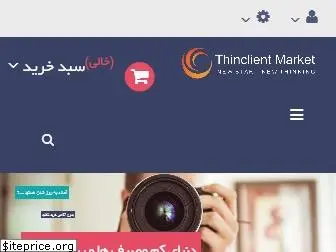 thinclientmarket.com