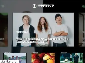 thingmedia.jp