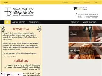 thingstodobahrain.com